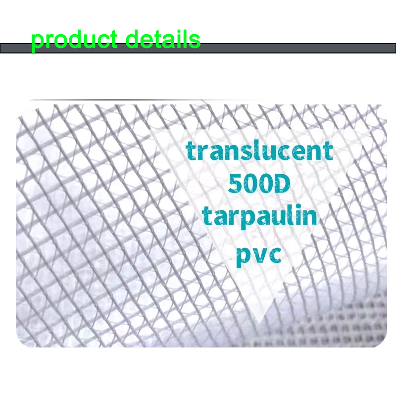 Translucent Grid Dry Bag reference thumbnail